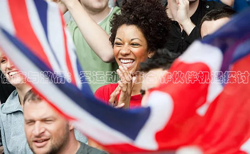 beat365亚洲体育在线官网