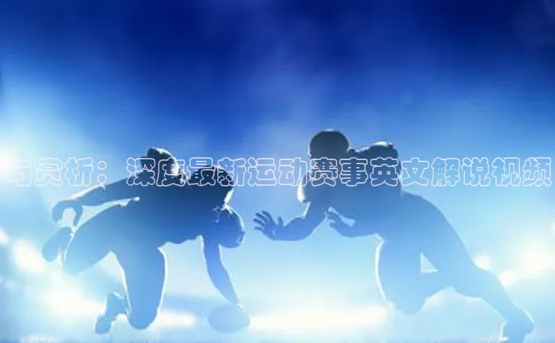 beat365全站官网最新版本