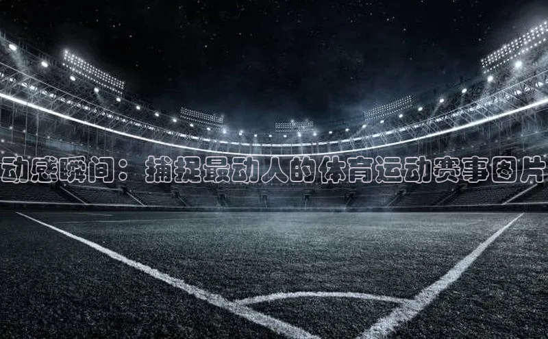 365英国官网登录入口