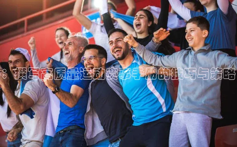 beat365全站官网最新版本