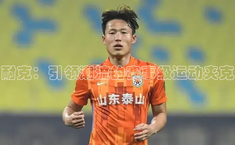 bet·365官网登录入口