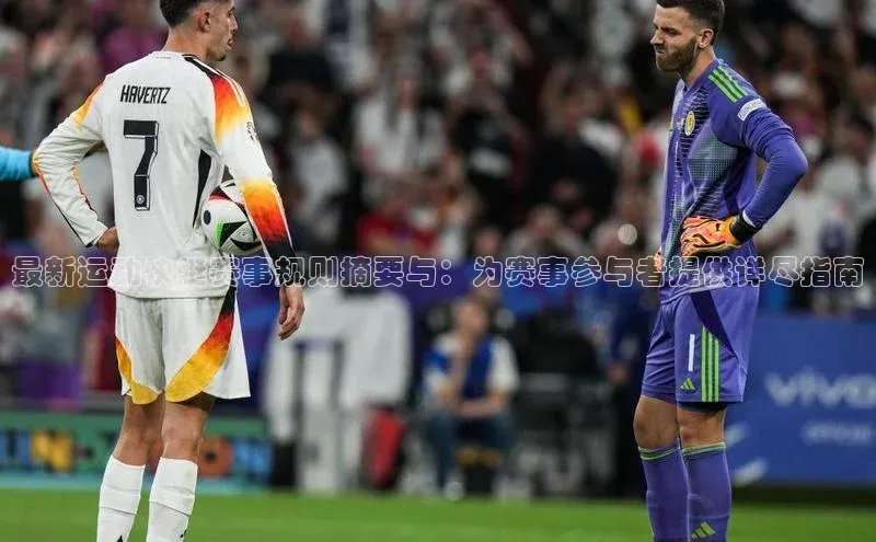 beat365官网在线平台