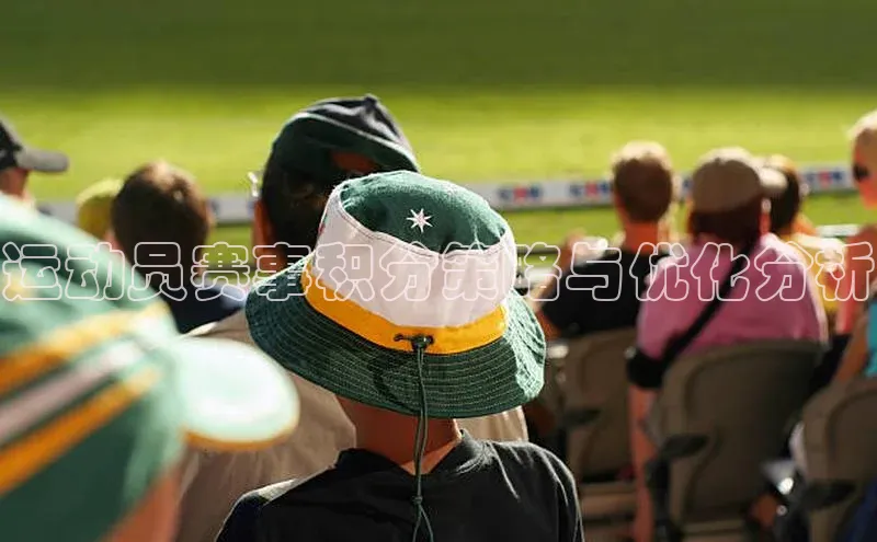 beat365全站官网最新版本