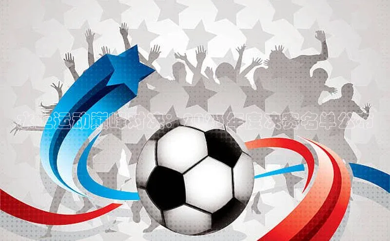 beat365全站官网最新版本