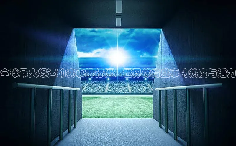 beat365官网 网页版