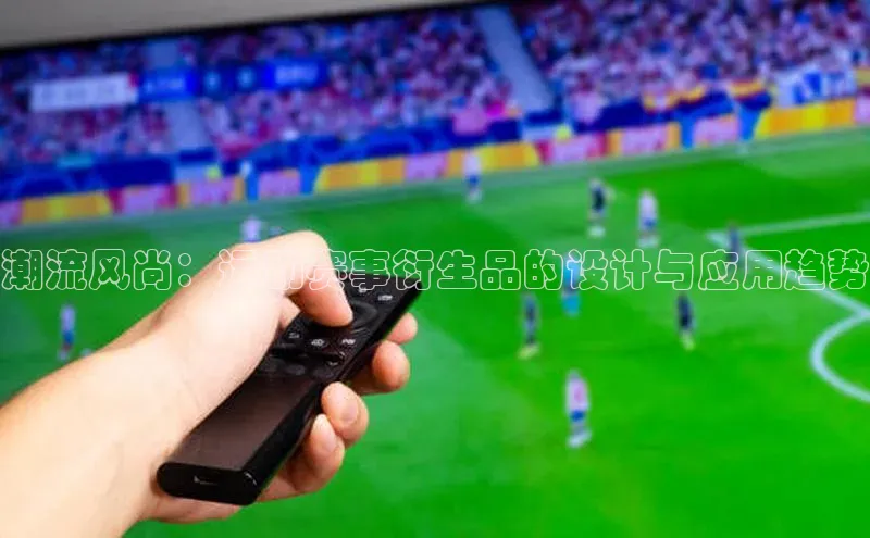 Bet365亚洲官方网站
