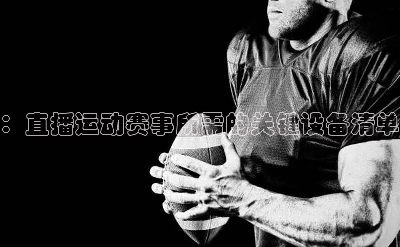 beat365 手机版官方网站