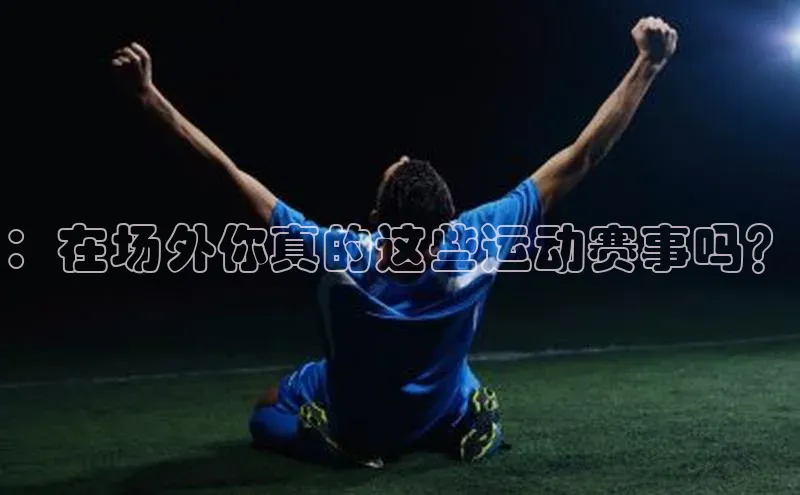 Bet365亚洲官方网站